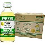【Amazon.co.jp限定】 ハウスウェルネスフーズ C1000 ビタミンレモンクエン酸 With 機能性表示食品　140ml×30本