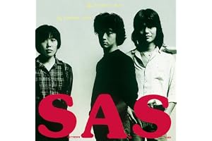 いとしのエリー [2024 Remaster]