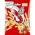 カルビー かっぱえびせん 85g ×12袋