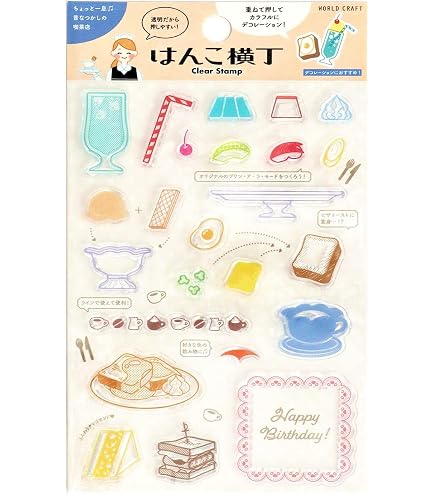ワンピース 麦わら道中記 ワノ国 スタンプラリー イラストカード ステッカー Amazon.co.jp: ONE PIECE 20TH × KYOTO 京都麦わら道中記 もうひとつの