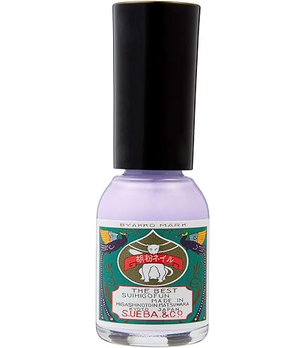 Amazon | 胡粉ネイル 藤紫白（ふじむらびゃく） | 上羽絵惣