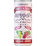 光食品 オーガニックぶどうサイダー+レモン 250ml×30本