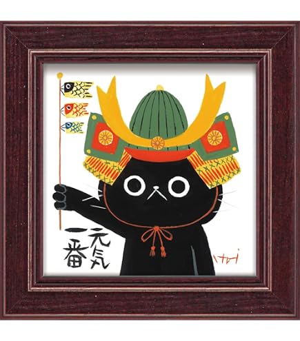 Amazon.co.jp: ホルベイン ヒグチユウコ 角缶 おひめさまBOちゃん YH