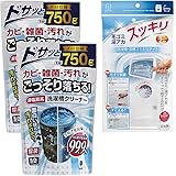 紀陽除虫菊 洗濯槽クリーナー2個＋ごみ取りネット1個セット(粉末タイプ)非塩素系クリーナー(洗濯漕掃除/再付着防止剤入り)生乾き臭防止 除菌 消臭 防カビ