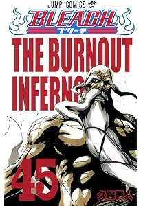 BLEACH 46 | 久保 帯人 |本 | 通販 | Amazon