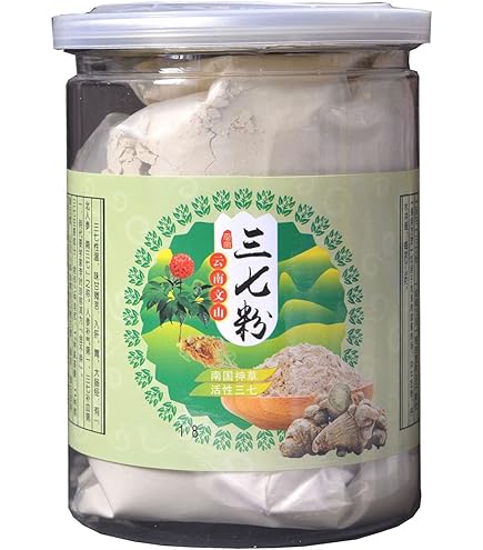 Amazon.co.jp: 西洋人参パウダー 西洋参粉 西参粉末 セイヨウジンセン