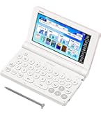 Amazon.co.jp: カシオ 電子辞書 高校生 エクスワード XD-SX4820PK 230