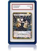 Amazon.co.jp: メガリザードンXex MA（ポケカ メガシリーズ MEGA