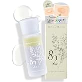 日本盛 導入美容液 (30ml) 酒蔵生まれの導入液 ブースター 保湿アップ 化粧水の浸透(角質層まで)をサポート