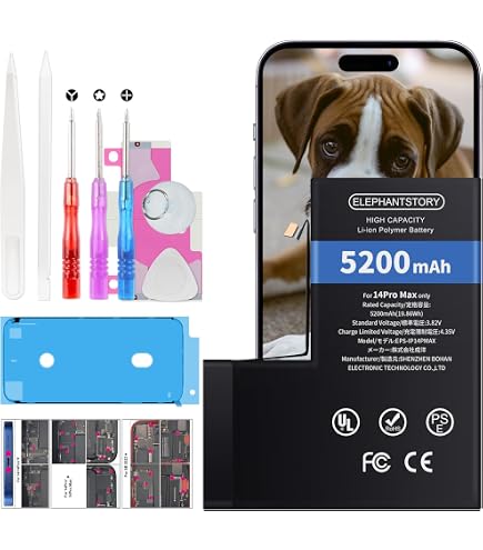 Amazon | iPower for iPhone 14 Pro Max バッテリー 大容量4690mAh PSE