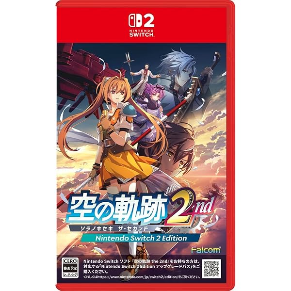 Amazon.co.jp: 空の軌跡 the 1st 通常版- Switch 【Amazon.co.jp限定
