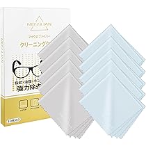 Amazon | MOSSLIAN メガネ 拭き メガネクロス めがねふき メガネ