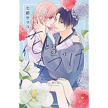 71aUjRH6wKL._AC_UL210_SR210,