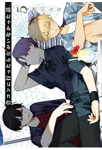 Amazon.co.jp: 合コンに行ったら女がいなかった話（4） (ｶﾞﾝｶﾞﾝｺﾐｯｸｽ