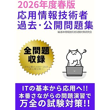 【匿名配送】ゼロから始める医学部受験 改訂5版 匿名配送】ゼロから始める医学部受験 改訂5版