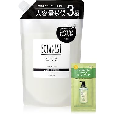 Amazon.co.jp 最新リリース: シャンプー・コンディショナーセット の