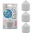 東和産業 吸水スポンジ ちょこっと拭き取りスポンジ グレー 約φ4×5cm 15065 3個セット
