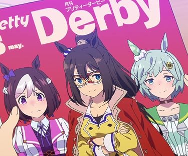 2023 春アニメ - スペシャルウィーク,エルコンドルパサー,セイウンスカイ