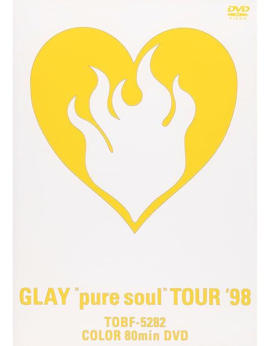 Amazon.co.jp: GLAY〜無限のdeja vu〜 DOCUMENT of“BEAT out!”TOURS