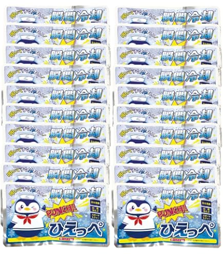 Amazon | 【サイキョウファーマ】瞬間冷却パック 130g 1個 ×5個セット
