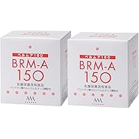 ベルムア150 BRM-A 150(単品売りも可能です) ベルムア150 BRM-A 150