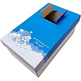 虹への祈り ペット棺 ダンボール製 お別れ窓付 防水シート付 SMILE PET CLUB