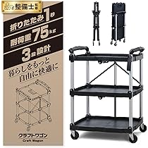 71aW1YR6-CL._AC_UL210_SR210,