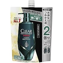 スカルプトリートメント5 & スカルプシャンプー4 番 CLEAR フォーメン トータルケア スカルプシャンプー 詰替え用 560g