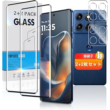 Amazon.co.jp 最新リリース: ポータブルオーディオ用保護フィルム の