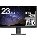 Amazon.co.jp: 【整備済み品】 DELL P2419HC プロフェッショナル
