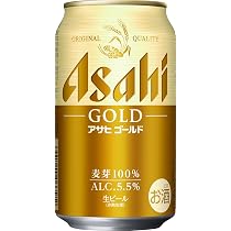 ザ・ビタリスト THE BITTER-IST アサヒ ビール350ml 24本