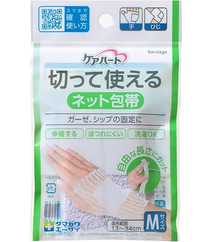 Amazon.co.jp: 白十字 アミホータイ 2号 掌・手首・足首用 2cm×25m