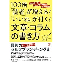文章読んでいない方が多いので必ず！読んでから購入お願いします。 M 購入時プロフ必読様 専用ページ - メルカリ