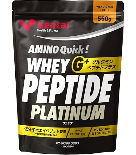 Amazon | ペプチドマッスル 超低分子ペプチド 進化形プロテイン