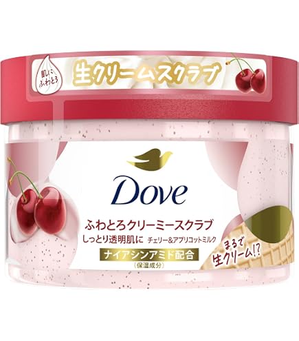 ペリカン石鹸 Pelican Soap 恋するおしり ヒップケアソープ 80g