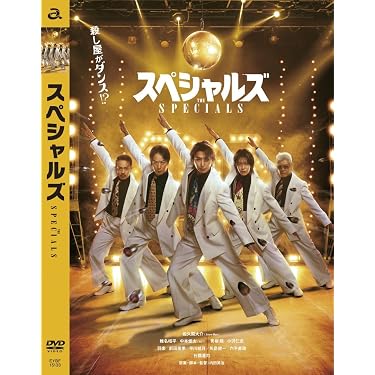 Amazon.co.jp 最新リリース: 日本映画 の新着ランキングです。