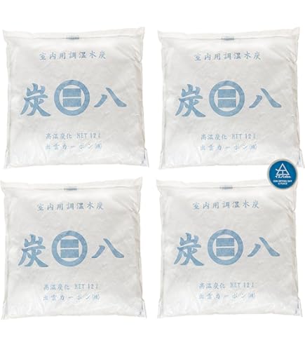 Amazon.co.jp: 炭八 出雲カーボン 炭八 スマート小袋 5袋セット