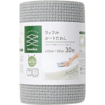 Amazon｜アール(R) ワッフルシートたわし Goodna 11×11×15(cm