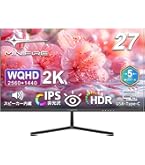 Amazon.co.jp: Dell ディスプレイ モニター U2515H 25インチ/WQHD/IPS