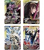 Amazon.co.jp: バンダイ(BANDAI) 仮面ライダーバトル ガンバレジェンズ