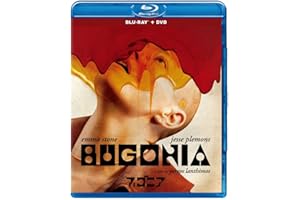 ブゴニア　ブルーレイ ＋ ＤＶＤ セット [Blu-ray]