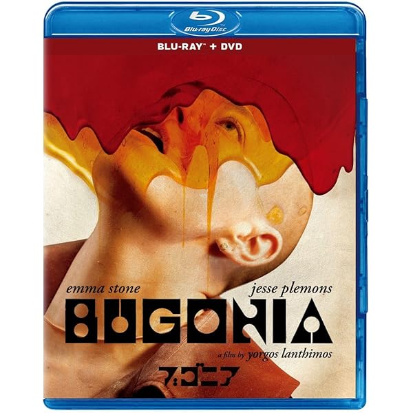 殺人鬼の存在証明 Blu-ray&DVD