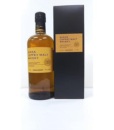 Amazon.co.jp: 【専用箱入り】ニッカ カフェモルト 700ml 正規品 NIKKA