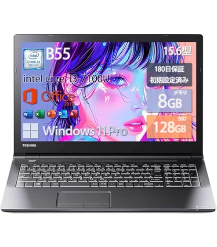 Amazon.co.jp: 中古 ノートパソコン 東芝 dynabook B65/B55 第6世代