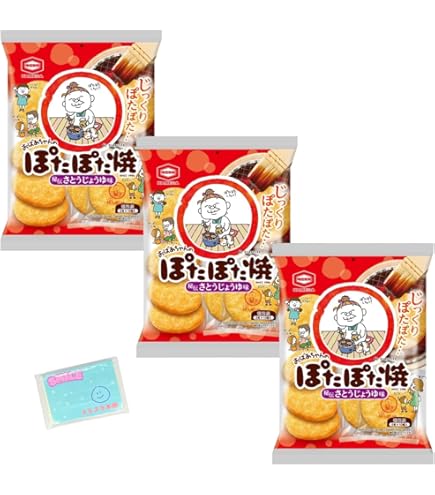 Amazon.co.jp: 亀田製菓 ぽたぽた焼 秘伝さとうじょうゆ味 50個入り（1