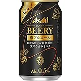 【アルコール0.5%】アサヒビアリー [ 350ml×24本 ]