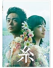 ハナミズキ プレミアム・エディション DVD Amazon.co.jp: ハナミズキ プレミアム・エディション（2枚組