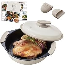 トフィー】レンジグリル鍋で料理が楽しく！1台6役
