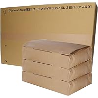 【Amazon.co.jp限定】エーモン(amon) ポイパック 2.5L3個パック (8813同等品×3) 廃油処理箱 バイクのオイル交換に 可燃ゴミとして処理が可能 4991