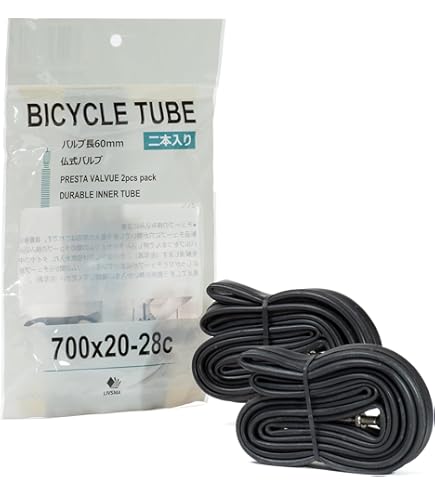 Amazon | ZMZZZX 2本セット ロードバイク タイヤ 700c タイヤ